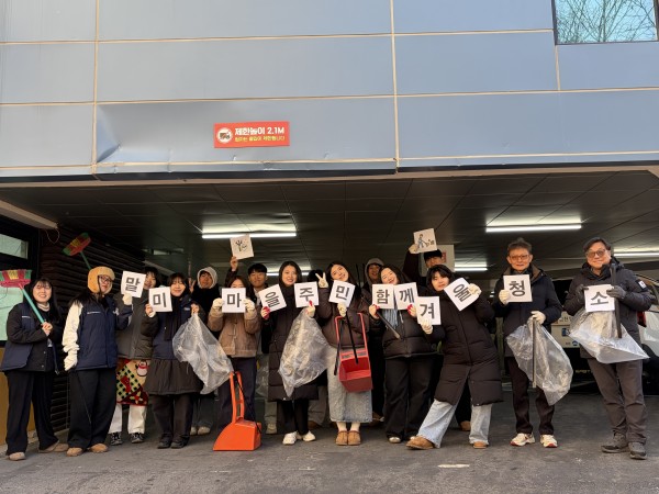 1월 활동 전 찍은 단체 사진