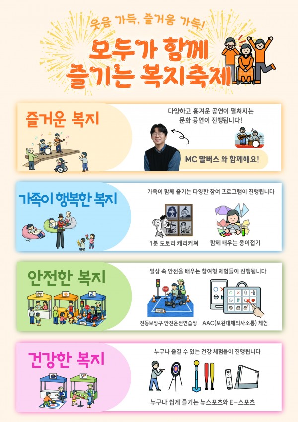 4966e3f5448a2ca5df04590794da5e24_1774001