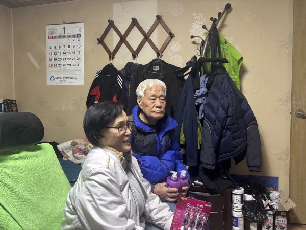 4a370dee04959c4aa4b6169cab4ddfb7_1774240