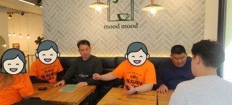 [금빛] 우리 동네를 소개합니다.