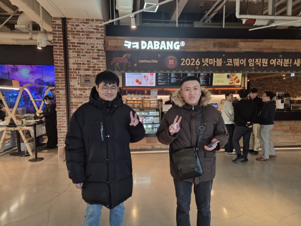 사업체 방문 기념사진