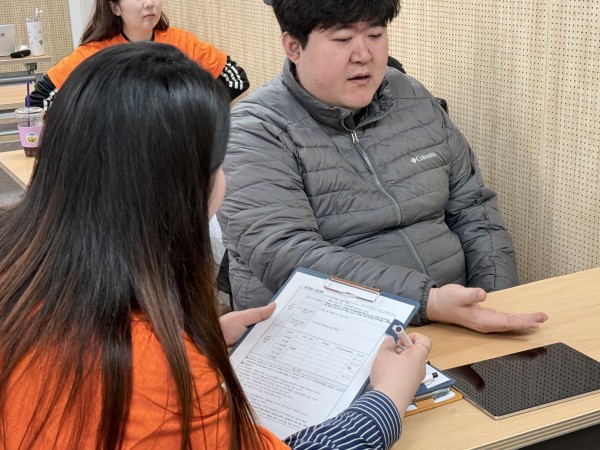 개인예산제 상담 모습