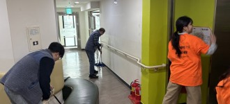 [새봄맞이대청소] 2026년 새봄맞이 대청소를 진행하였습니다!