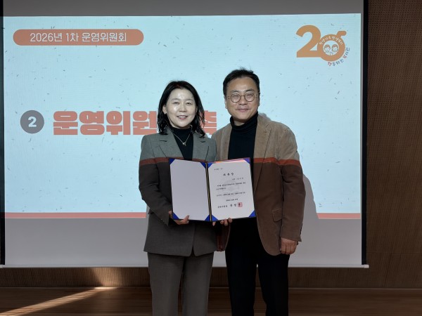 c508e43b0cf865c9a7325076f920e4f6_1773287