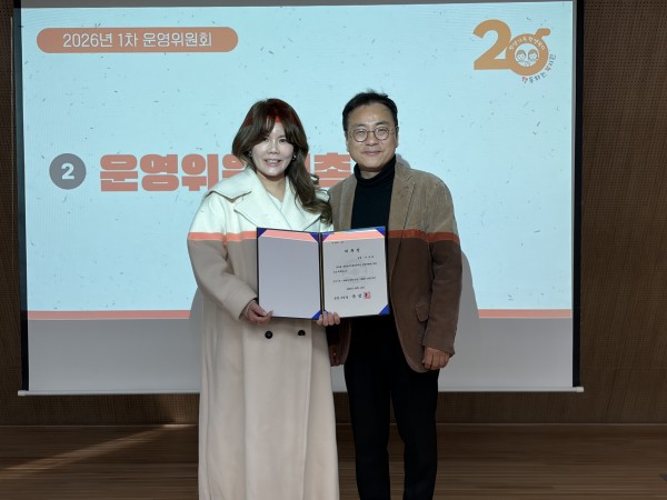 c508e43b0cf865c9a7325076f920e4f6_1773287