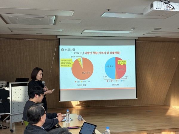 c508e43b0cf865c9a7325076f920e4f6_1773287