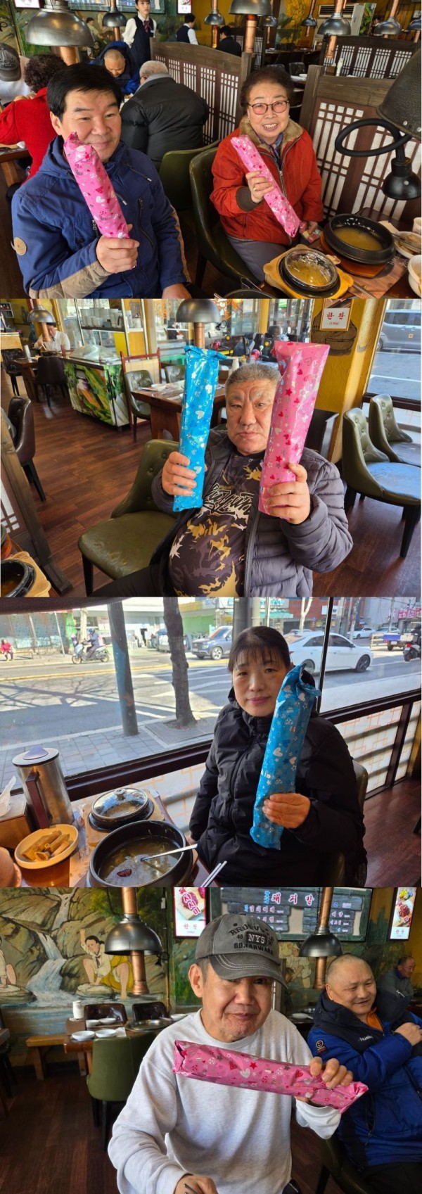 선물을 받고 환하게 웃고있는 이용인의 모습