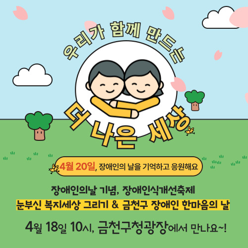 977e4f2659ea49b3c963930ceac7cf0c_1776311