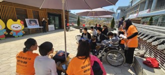 금빛]통돌 이용인들의 장 담그기 체험을 소개합니다