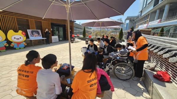 장가르기 설명을 들어요