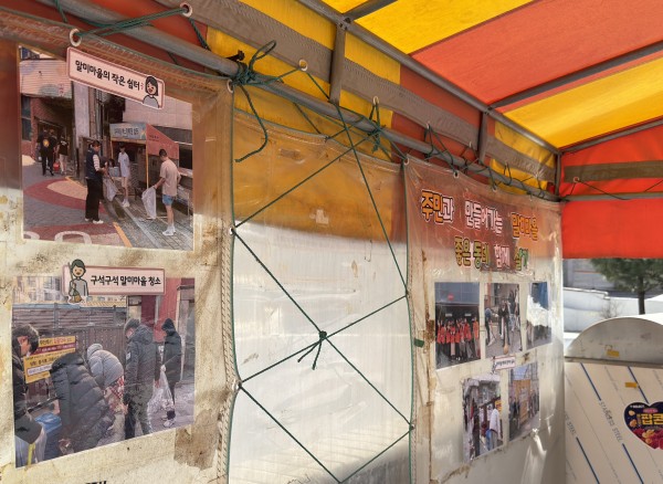 새로운 사진을 부착 완료한 사진