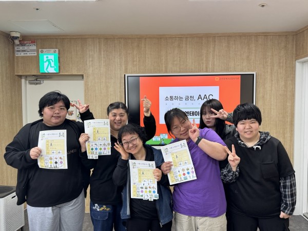 모니터링단 단체사진