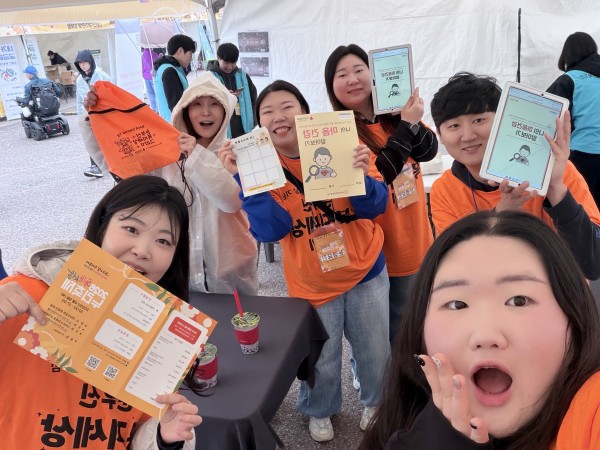 누리축제에 참여한 선생님들의 모습