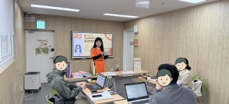 [함께 찾고 함께 돌보는 금천] 2025년 열매희망솔루션 지원사업 중간현장점검 진행하였습니다!