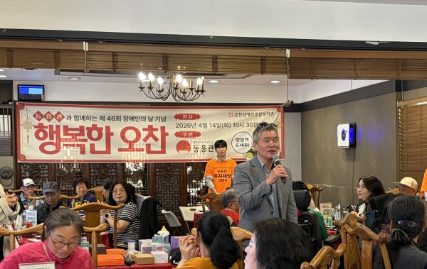 동흥관 장수훈 대표님의 인사말씀