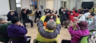 [행복가득 사랑방] 3월 이웃과 연결된 사랑방