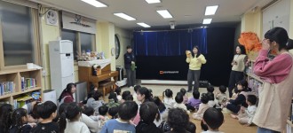 [인형극단여우] 새학기의 시작 3월, 장애이해교육 진행