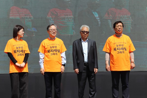 f2fae15816044811f7fbfcb1b64ec12e_1776674