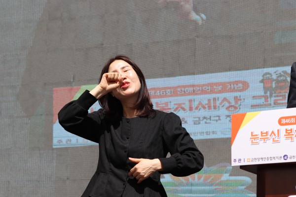 f2fae15816044811f7fbfcb1b64ec12e_1776674