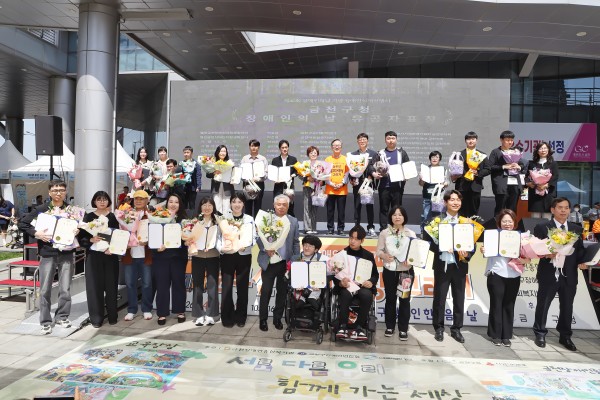 f2fae15816044811f7fbfcb1b64ec12e_1776674