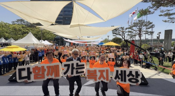 f2fae15816044811f7fbfcb1b64ec12e_1776674