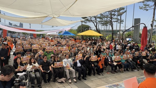 f2fae15816044811f7fbfcb1b64ec12e_1776674