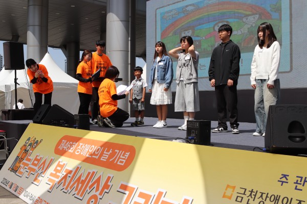 f2fae15816044811f7fbfcb1b64ec12e_1776674