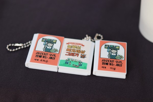 f2fae15816044811f7fbfcb1b64ec12e_1776674