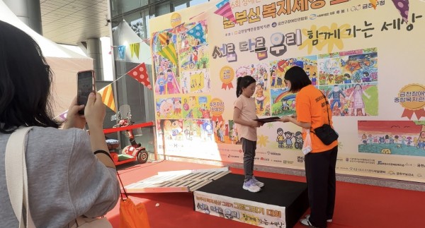 f2fae15816044811f7fbfcb1b64ec12e_1776674