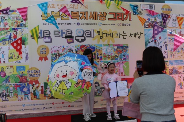 f2fae15816044811f7fbfcb1b64ec12e_1776674