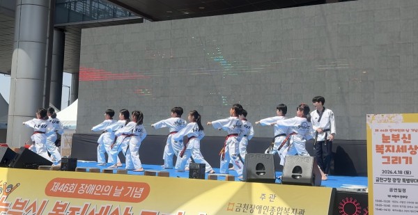 f2fae15816044811f7fbfcb1b64ec12e_1776674