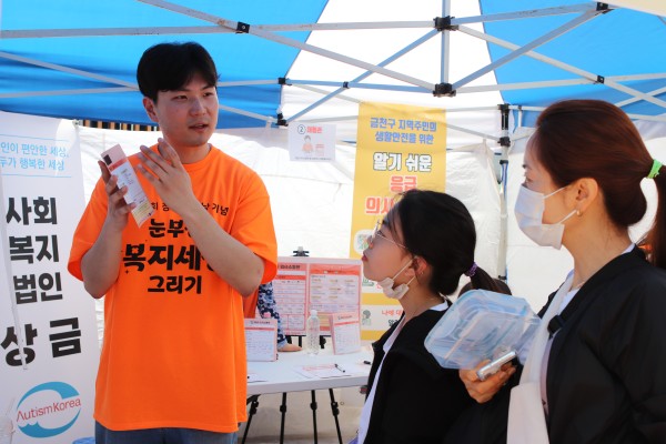 f2fae15816044811f7fbfcb1b64ec12e_1776674