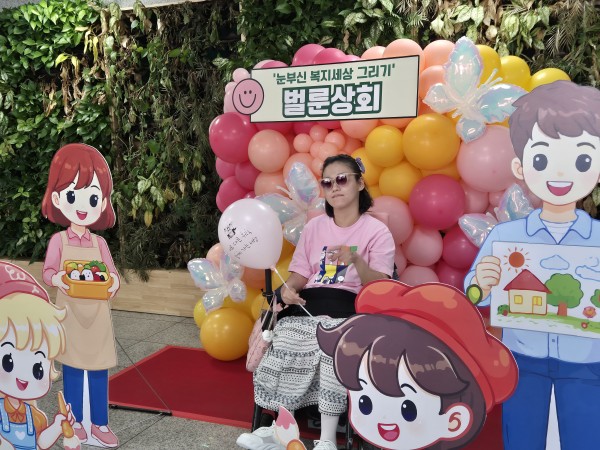 f2fae15816044811f7fbfcb1b64ec12e_1776675