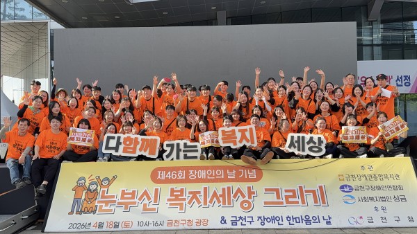 f2fae15816044811f7fbfcb1b64ec12e_1776675