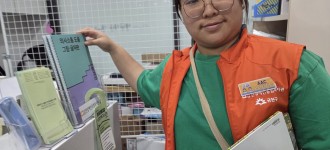 [누구나 소통하기 쉬운 금천/AAC 모니터링단] AAC 모니터링단의 발걸음이 향한 오늘의 장소!