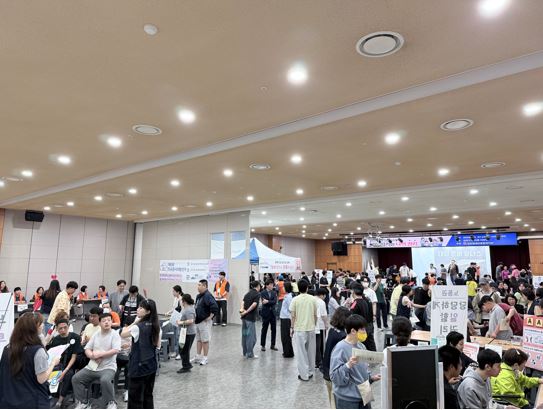 5월27일 금천구청 12층 대강당에서 진행한 인권페스티벌 진행하고 있는 현장 사진