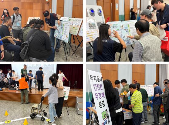 우리동네 무장애 환경이라는 주제로 일상생활속 무의식적으로 지나치고 침해받고 있는 권리 및 이동권에 대해 직접 표현하고 체험해보고 있는 이용인들의 모습