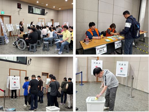 6월3일 전국동시지방선거를 대비하여 이용인분들의 참정권 보장을 위해 선거 교육를 듣고 직접 모의투표를 진행하고 있는 이용인들의 모습들