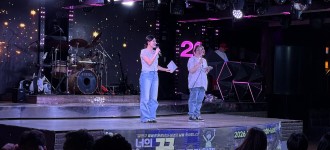 [성년의날] 2026년 '너의 꿈을 응원할게'