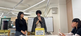 [돌봄가족휴가제]장애인 가족 개별여행 돌봄가족휴가제 추첨