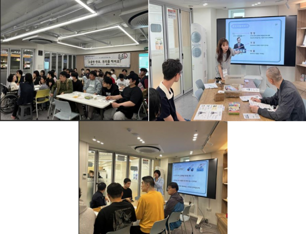 금천발달장애인평생교육센터, 임마누엘독산공동체, 볕바라기공동생활가정 이용인분들이 선거 이론교육을 열심히 참여하고 있는 모습