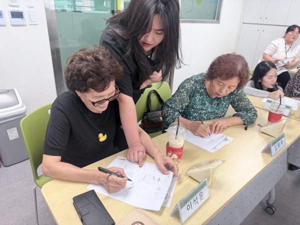 사전척도검사를 하고 있는 모습