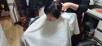 [일상생활지원사업]6월 방문이미용