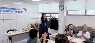 [함께 찾고 함께 돌보는 금천] 오늘만큼은 나를 위한 시간, 도자기 접시 만들기