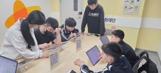 [금천생활탐험대] 도전하는 우리, 성장하는 탐험대