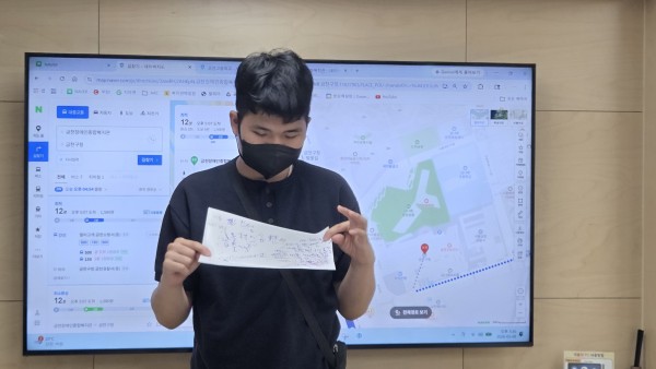 금천구 가고 싶은 곳 발표하는 모습