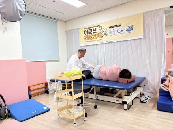 대퇴부 맛사지