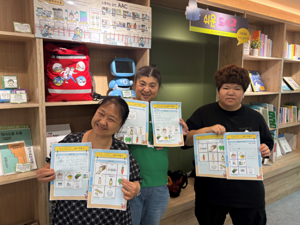 완성된 나만의 AAC 요리계획