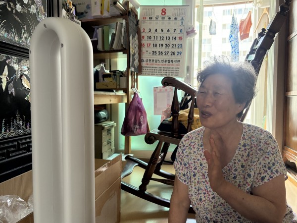 전달한 선풍기 쐬는 모습