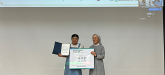 이해하기 쉬운 컨텐츠 공모전 “알기쉬운 우리동네만들기” 우수상 시상!!